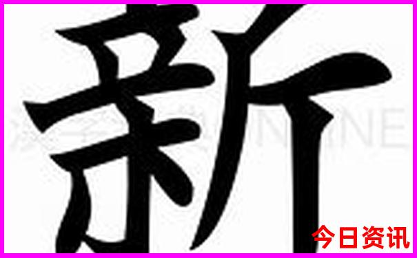 七月份适合去成都旅游吗