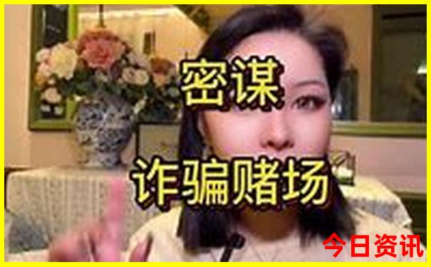 邵女坪旅游景点攻略