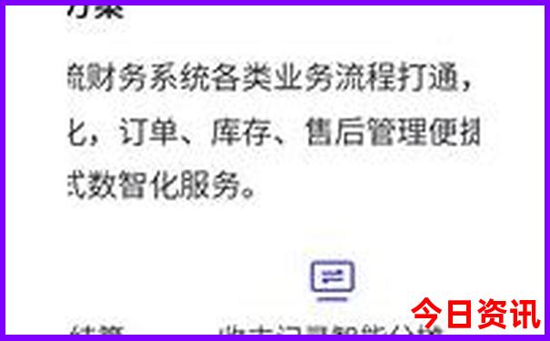 天气热去哪里玩比较凉快