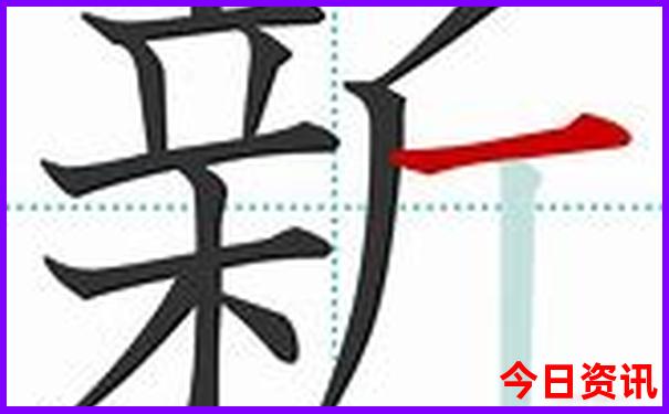 最稳重成熟的生肖女