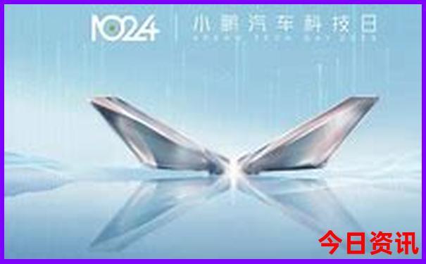 7月份哪天宜出行