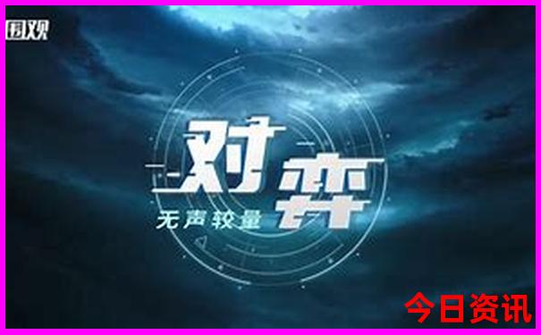 广东韶关旅游必去十大景点