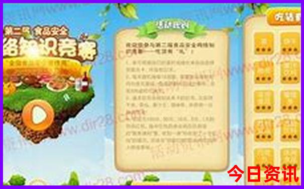 沙湾古镇最漂亮三个地方