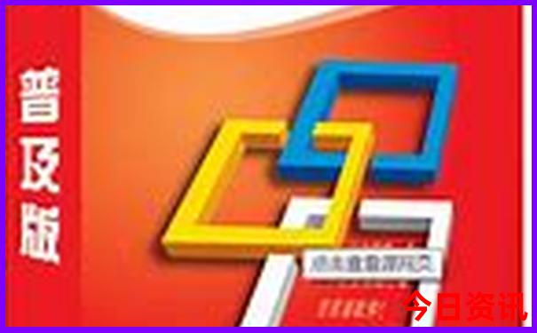 贵州避暑去哪里凉快