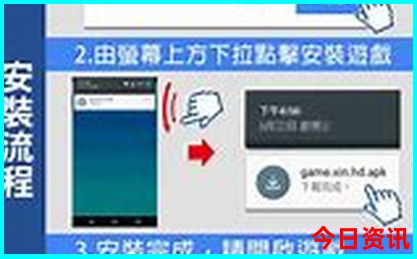 五台山游玩攻略一天路线