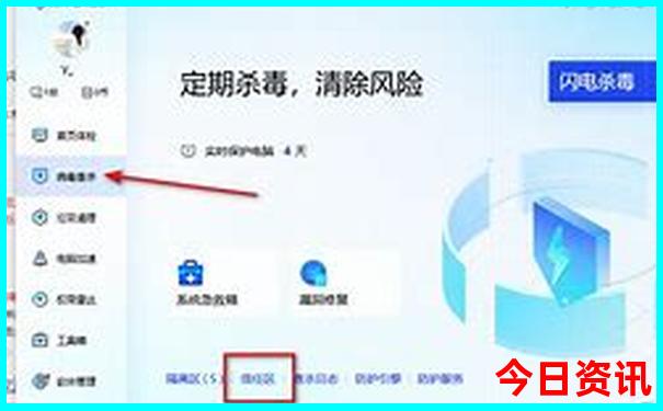 中国哪个地方的女人最漂亮