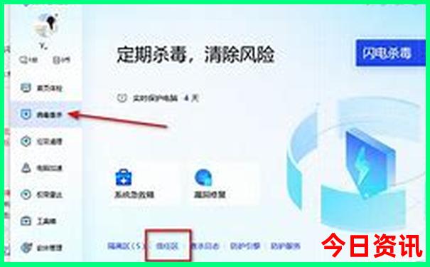 中国哪个省美女最多?