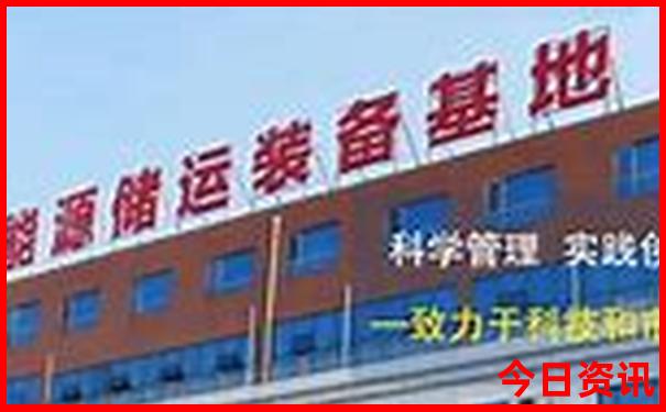 最近凉快的旅游景点