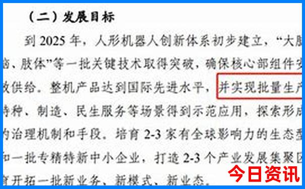 山西十大必去的景点