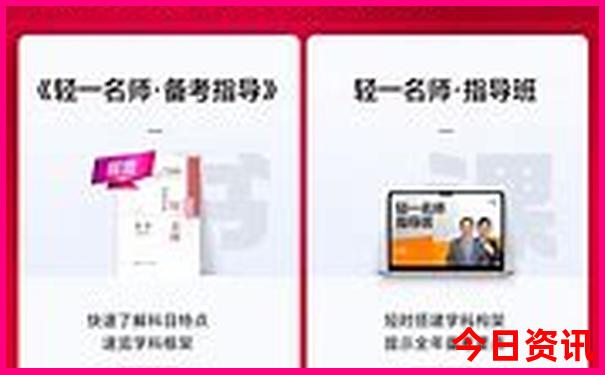 中国7月份去哪里旅游最好