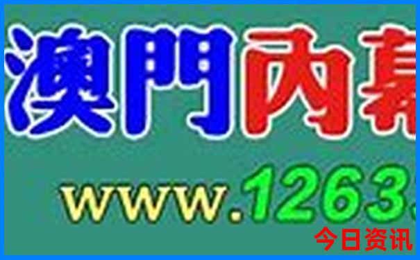 西安北站附近有什么景点