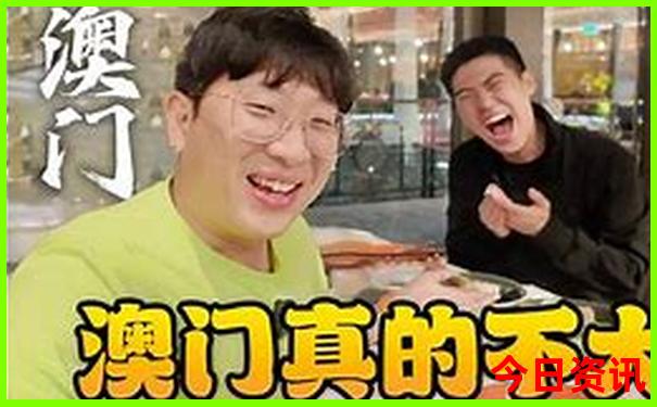 颐和园游览最佳路线图