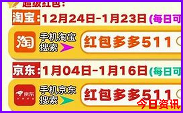 安徽省旅游地图景点地图
