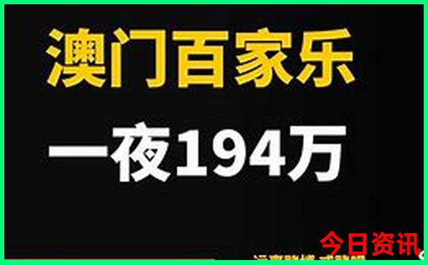 象山花岙岛旅游攻略