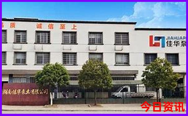 三伏天去哪里避暑最好