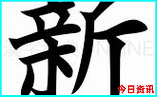 会理红色旅游景点