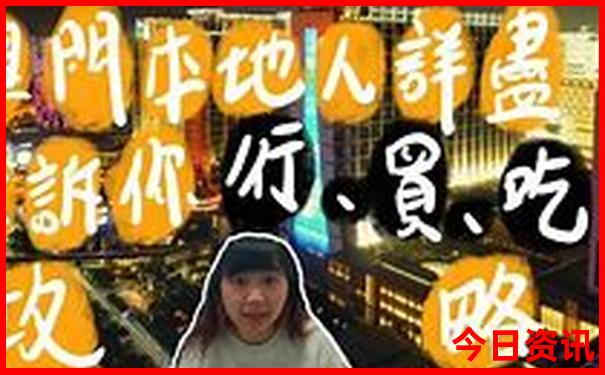 安徽适合七八十岁老人旅游的地方