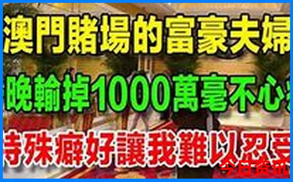 暑假6天适合在哪旅游