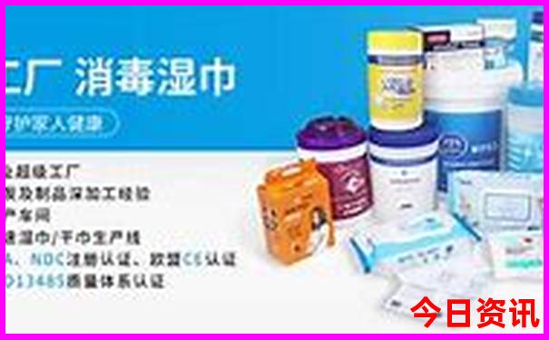 7月底适合旅游的地方