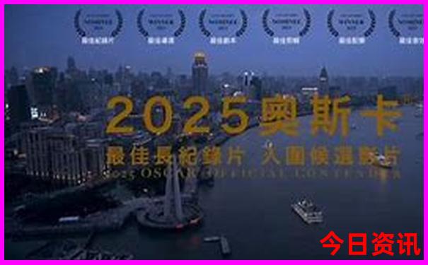 6月适合旅游的地方