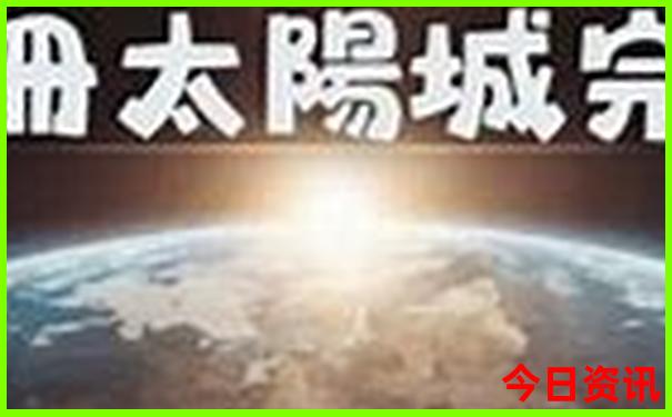 蒙古国旅游攻略必玩的景点