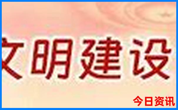 湖南十大城市排名