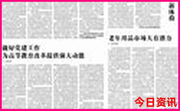 七月去哪里旅游不热