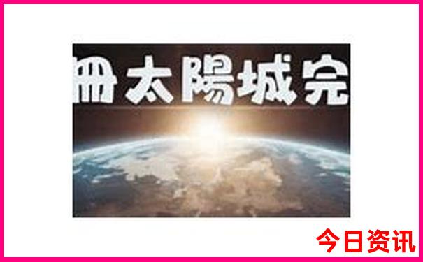 安徽六安旅游必去十大景点