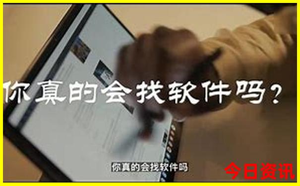去北京3天旅游攻略