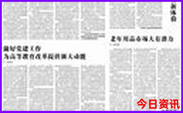 高碑店必去的三个景点