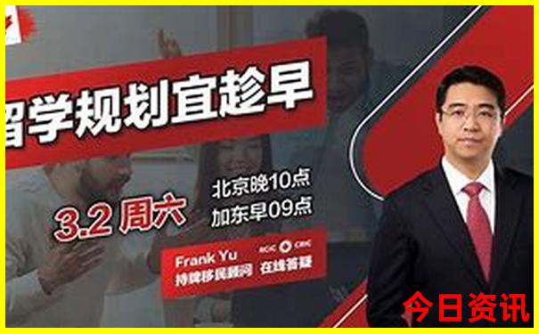 青城山有什么好玩的旅游景点