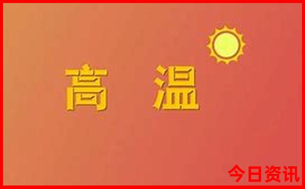 热议2025汇总正版全网首发资料免费入口大全指南-新天天彩免费资料大全